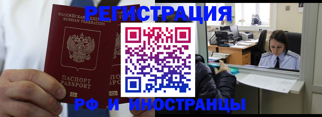 форма 3 в Венёве